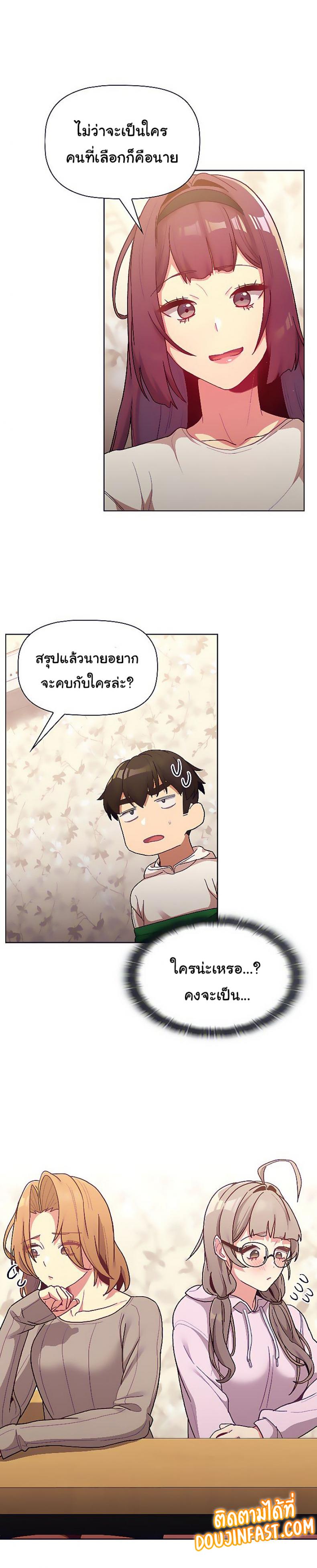 page-14