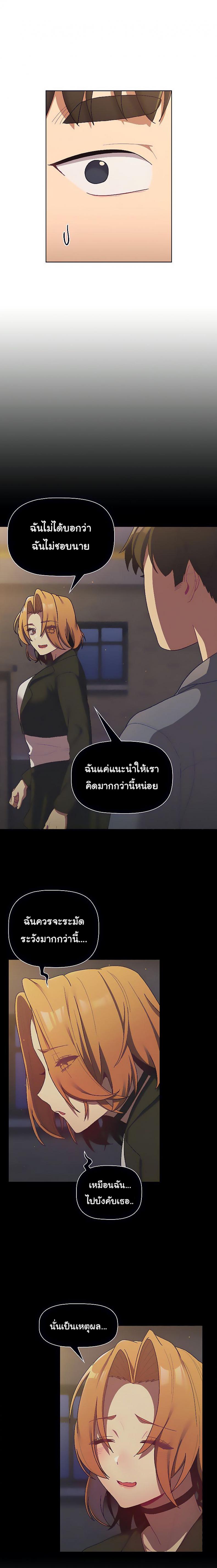page-15