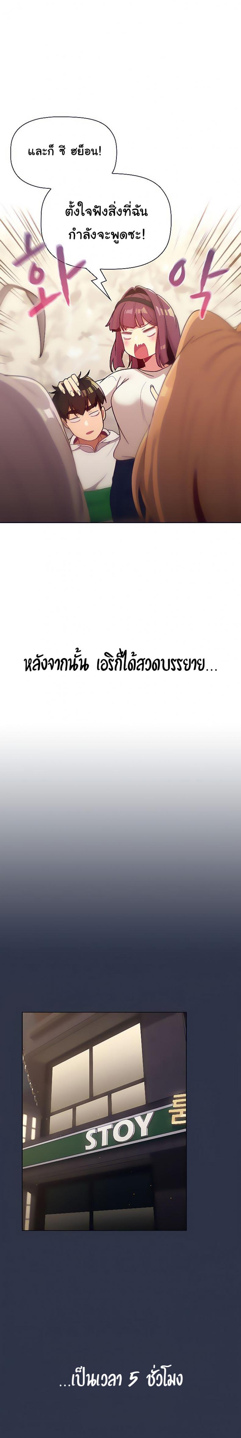 page-21