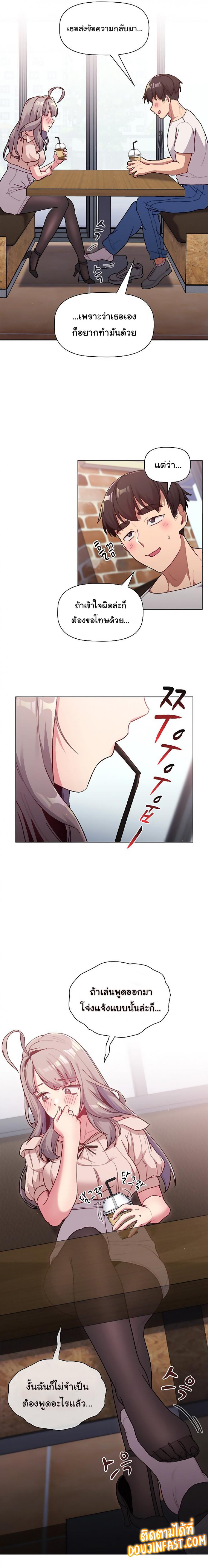 page-17