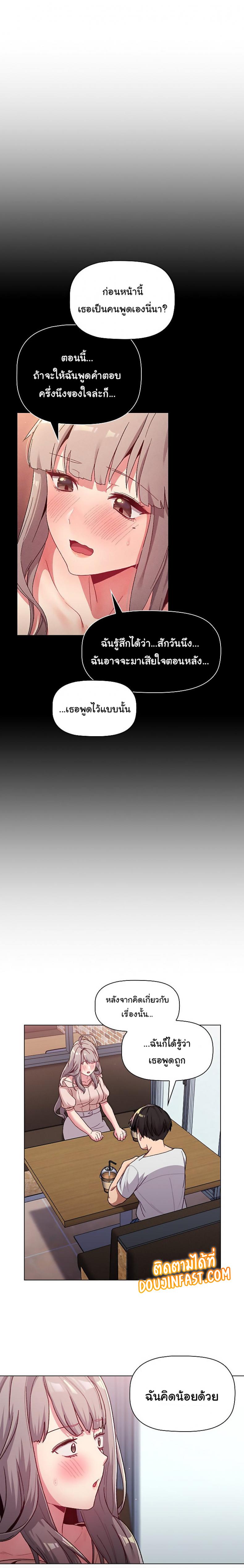 page-14