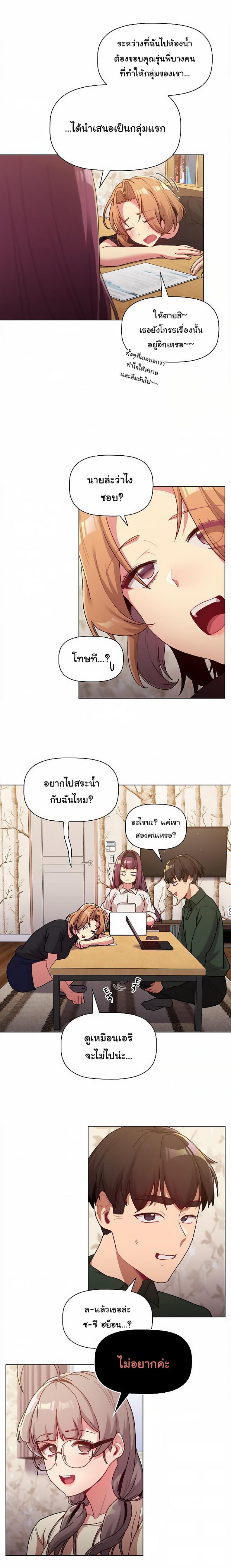 page-4