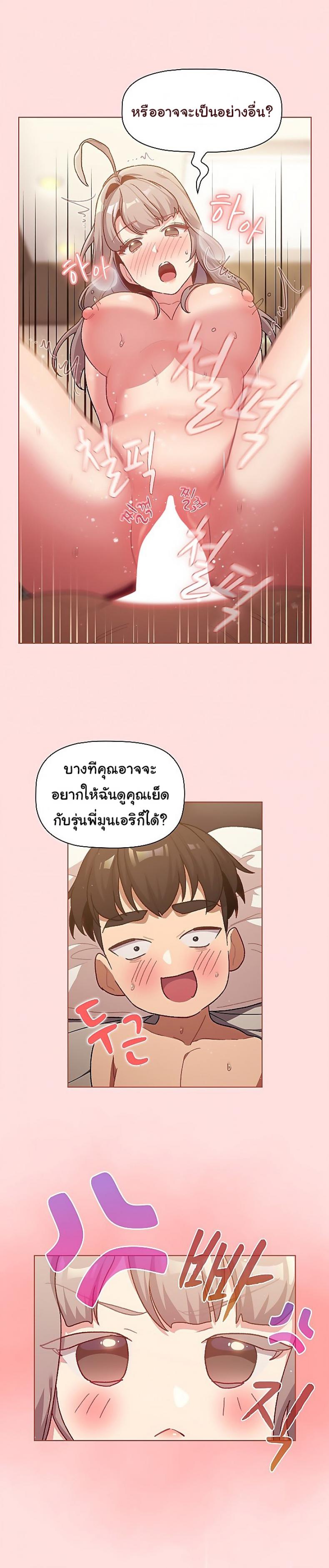 page-16