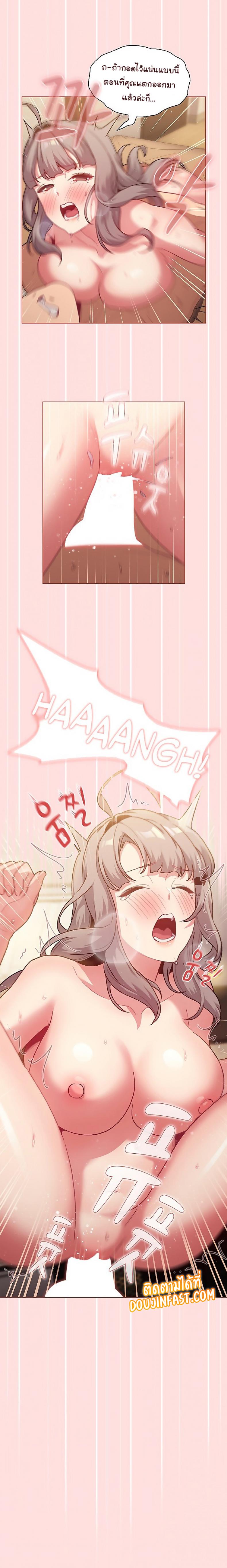 page-19