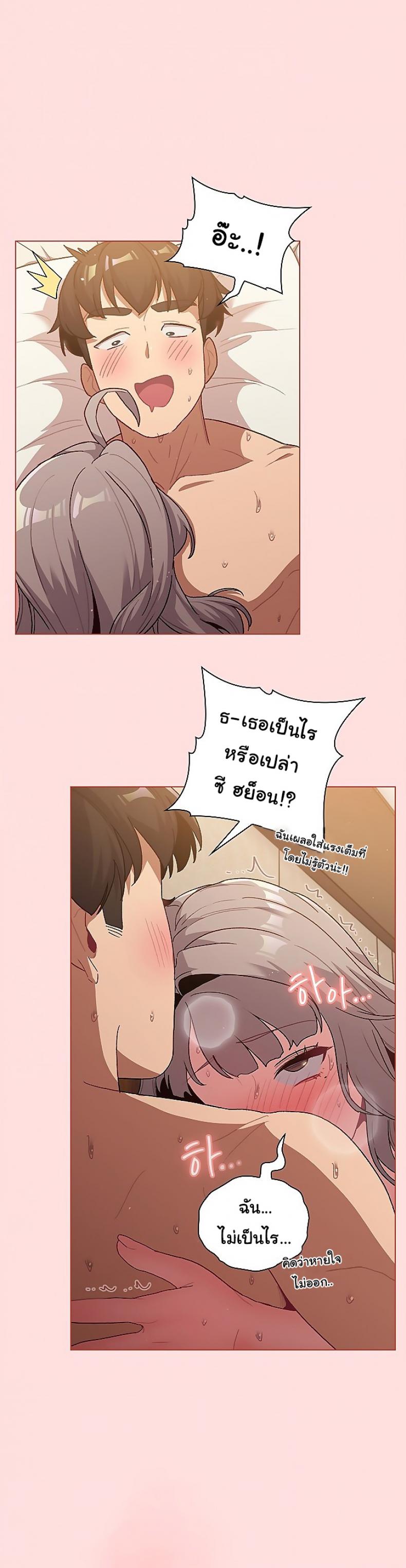 page-21