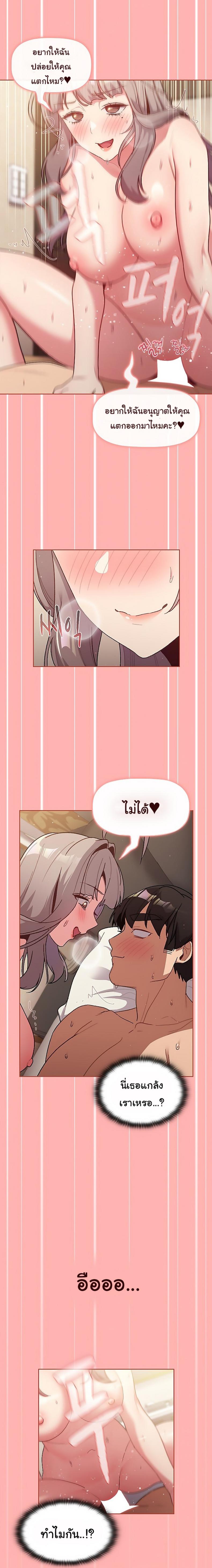 page-16