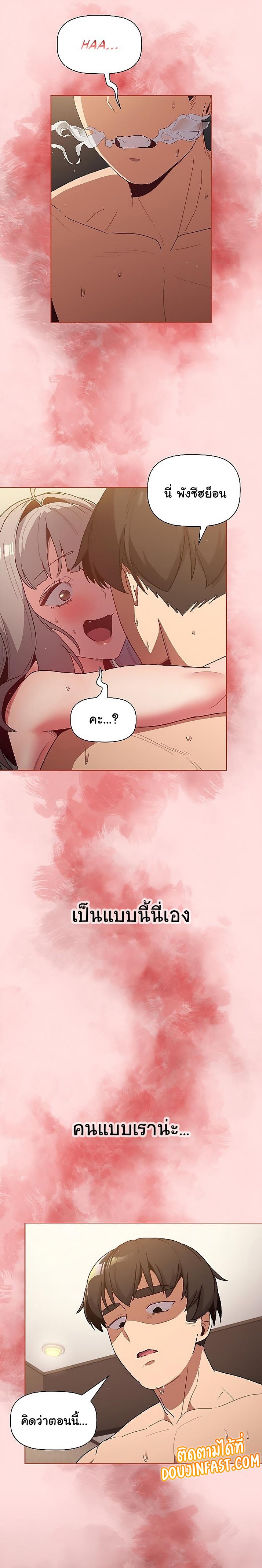 page-22