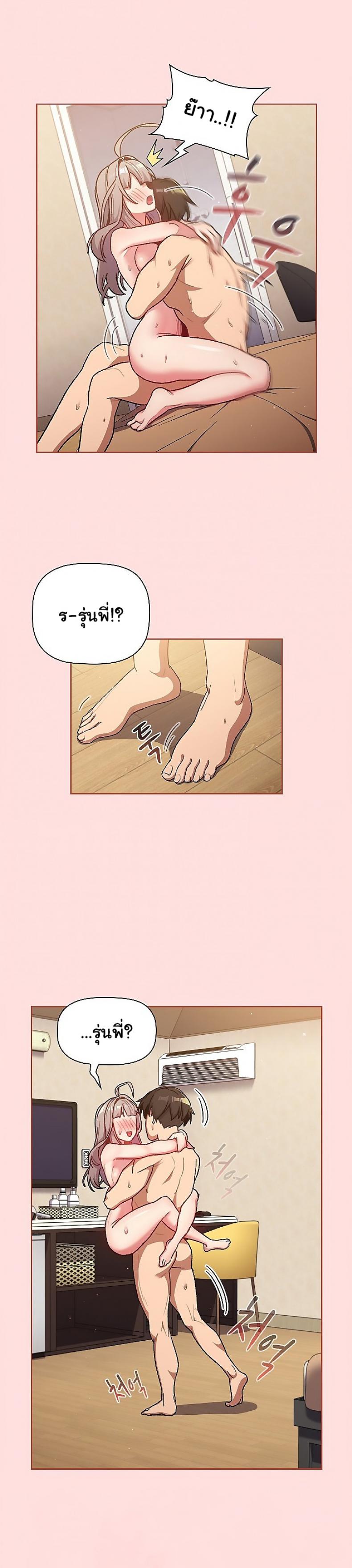 page-21