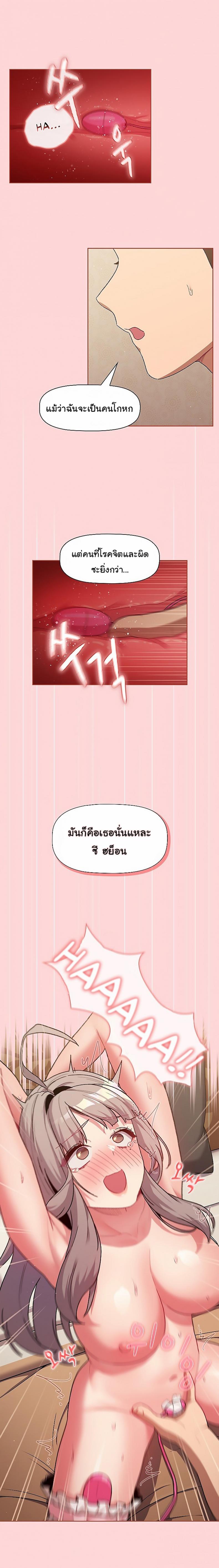 page-15