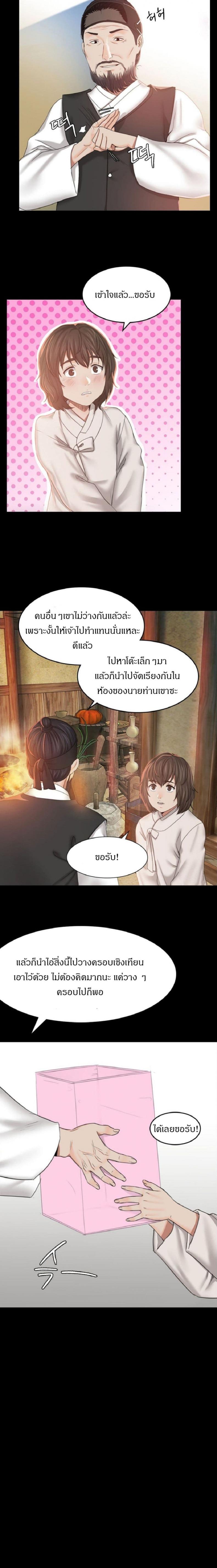 page-35