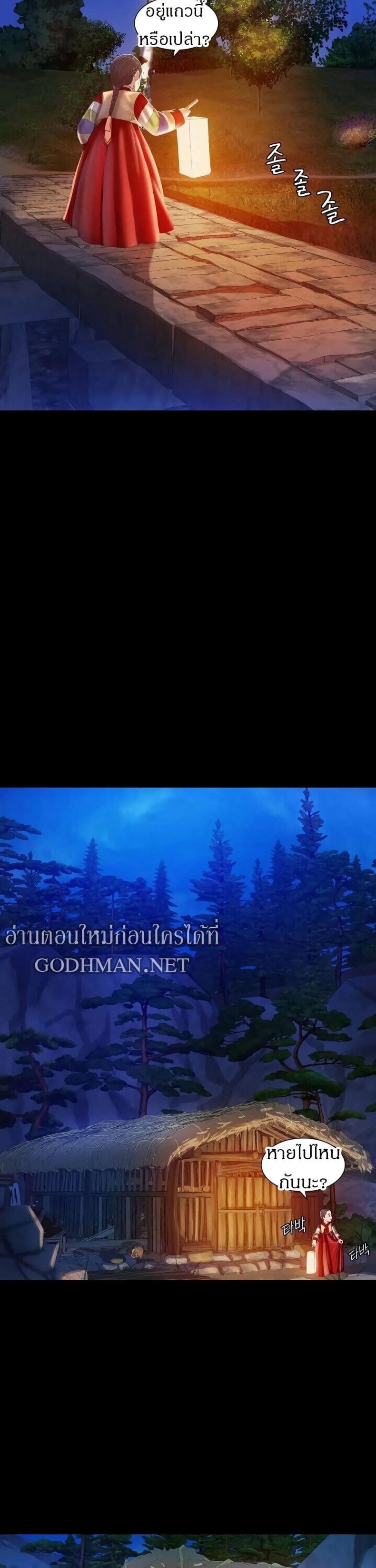page-27