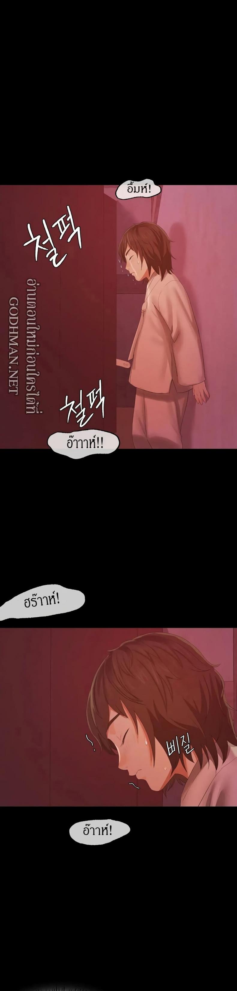page-16