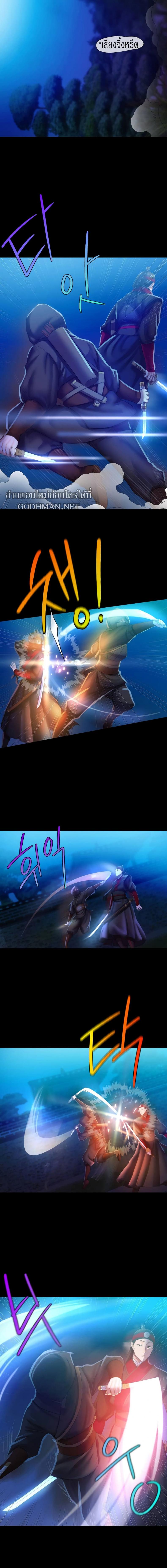 page-12