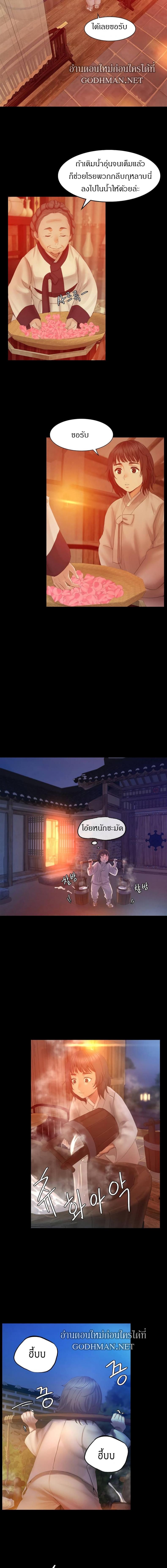 page-20