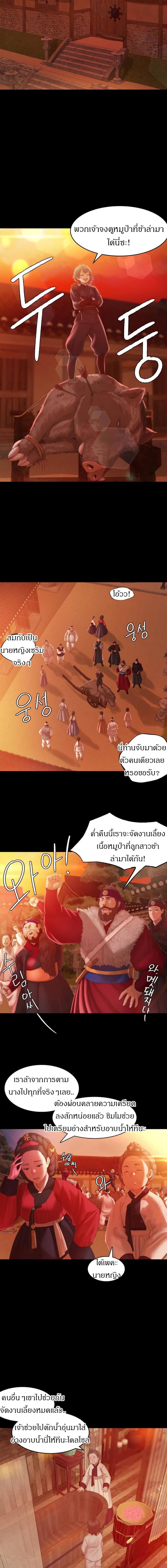 page-19