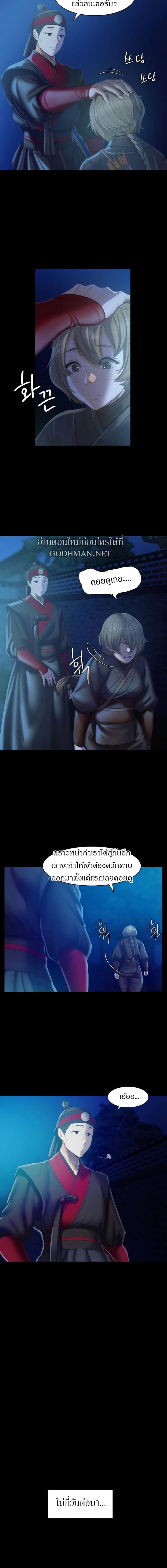 page-15