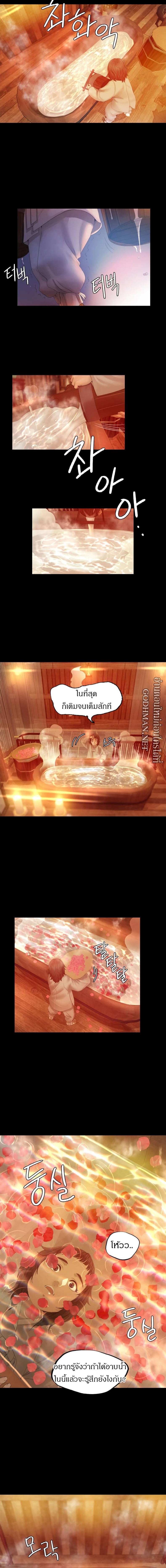 page-21