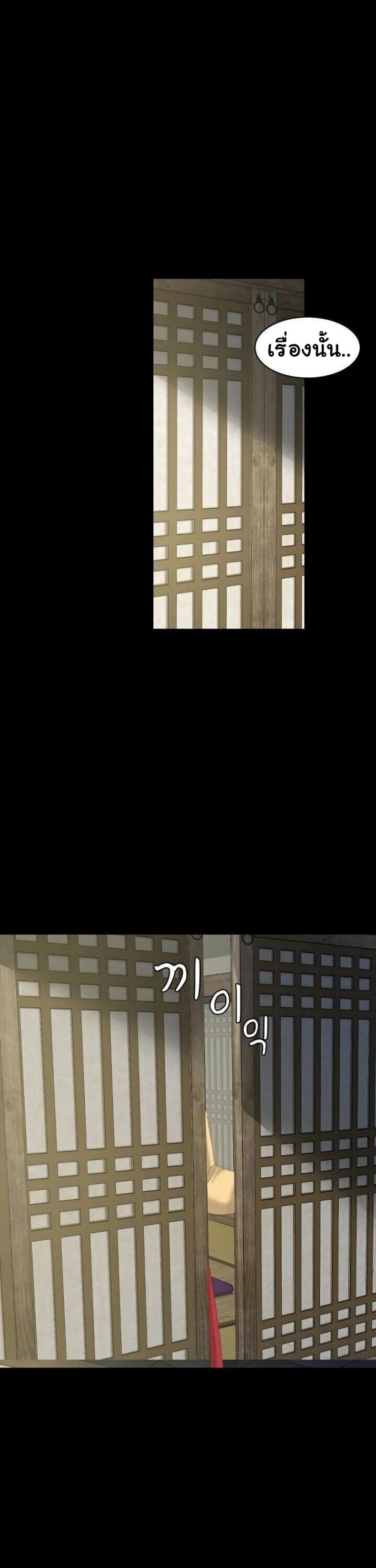 page-57