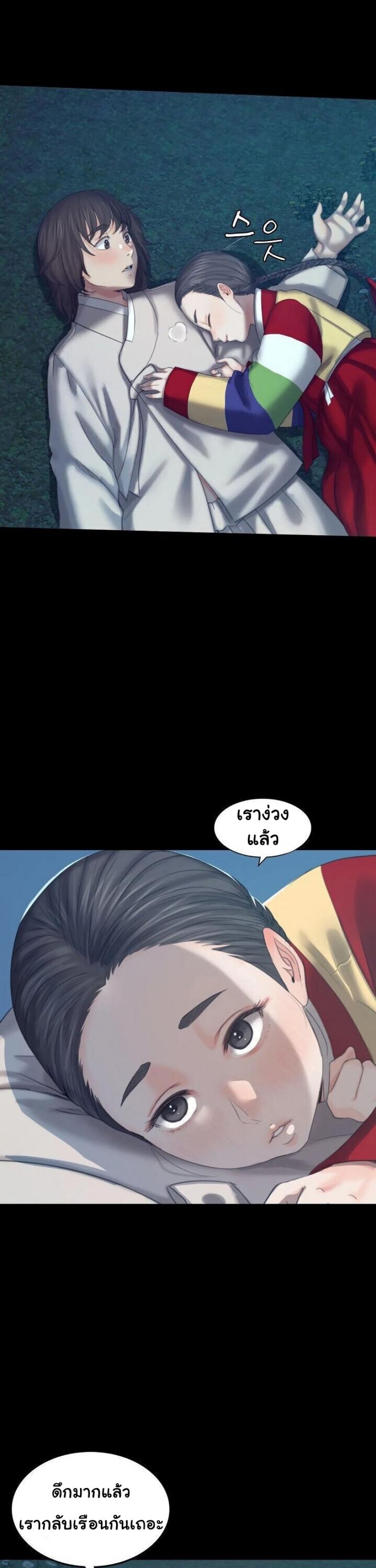 page-46