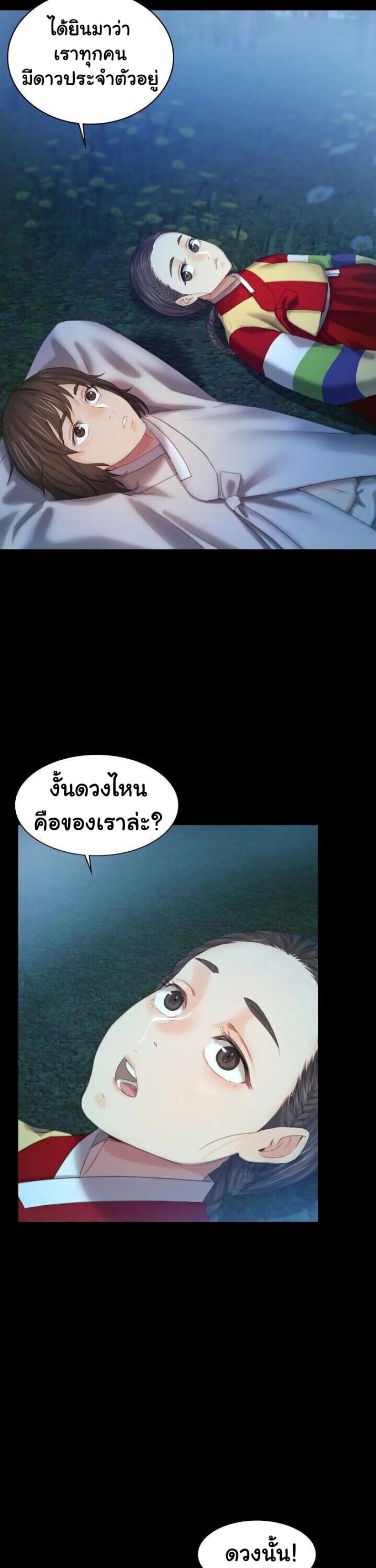 page-42