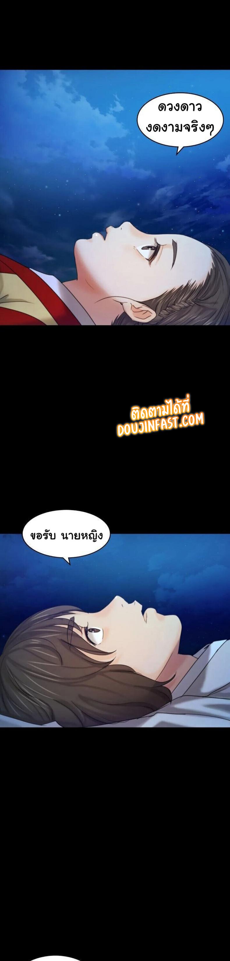 page-41