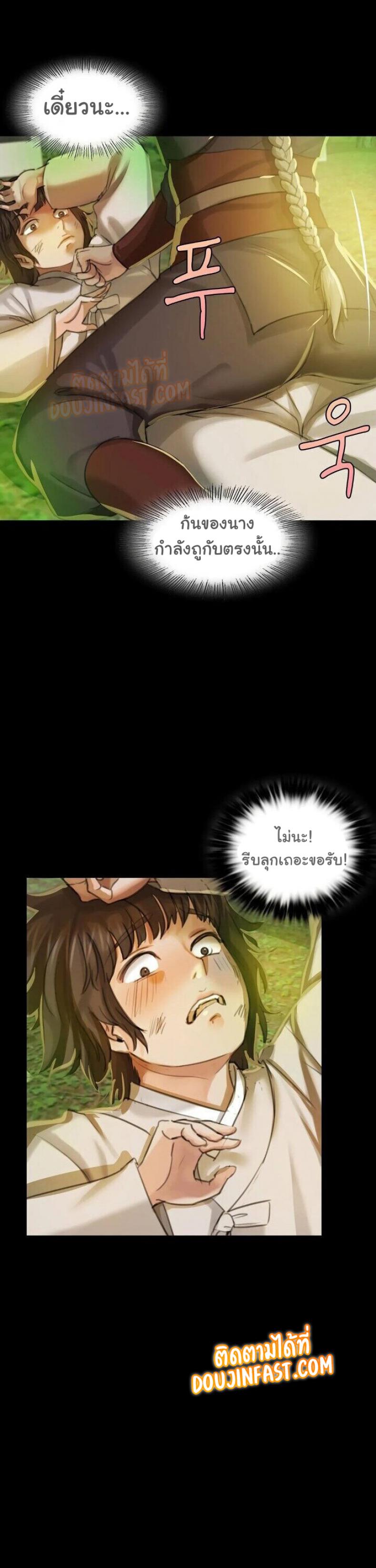 page-31