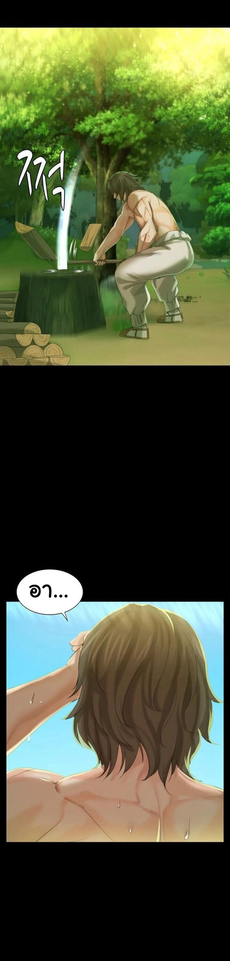 page-52