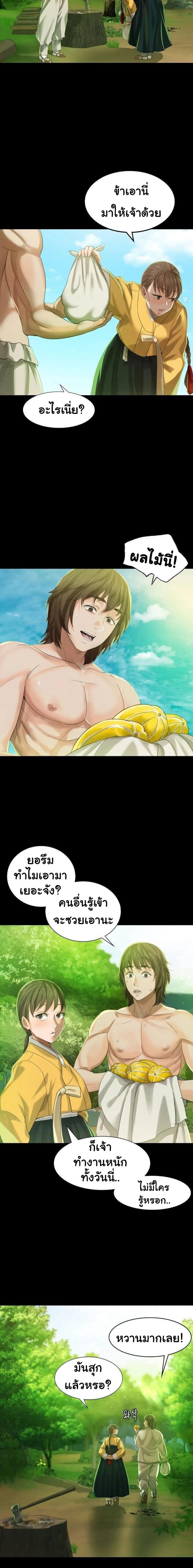 page-55