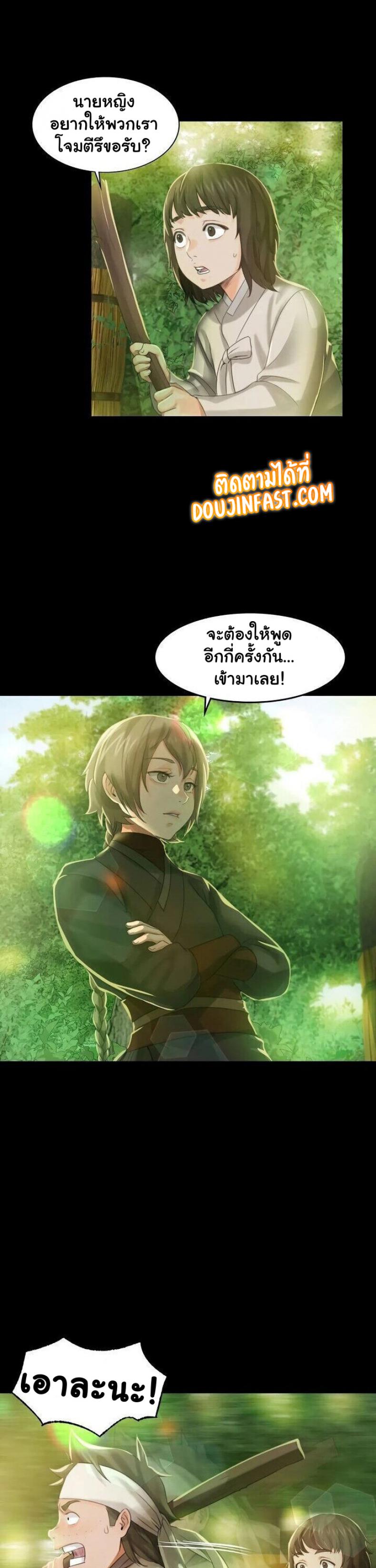 page-21