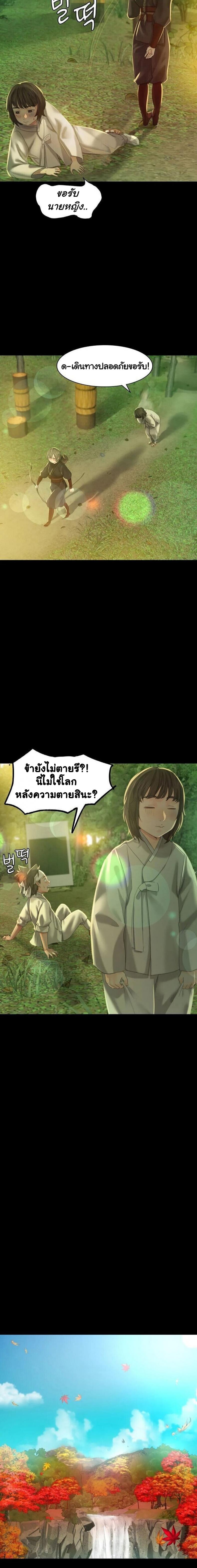 page-33