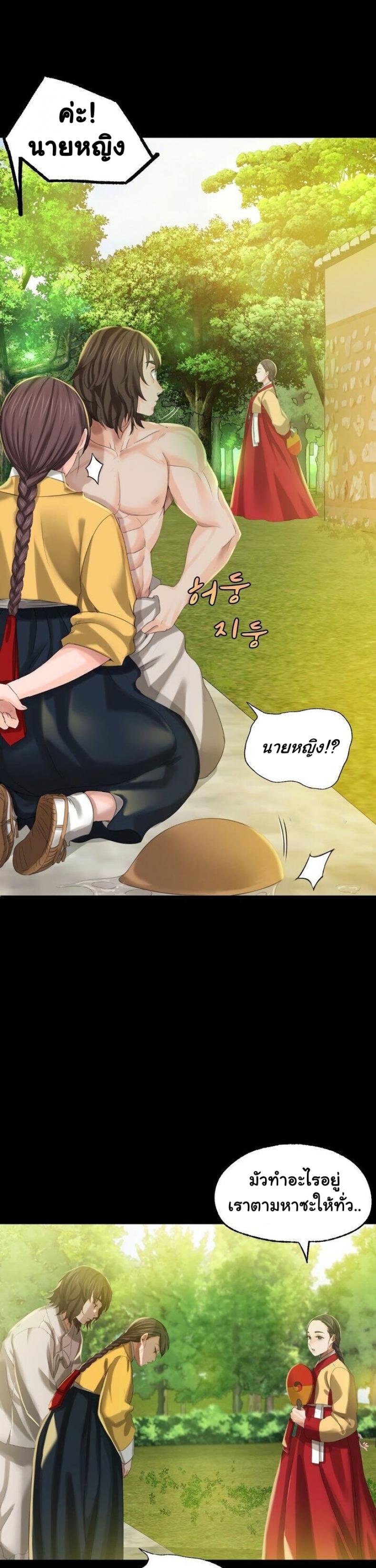 page-22