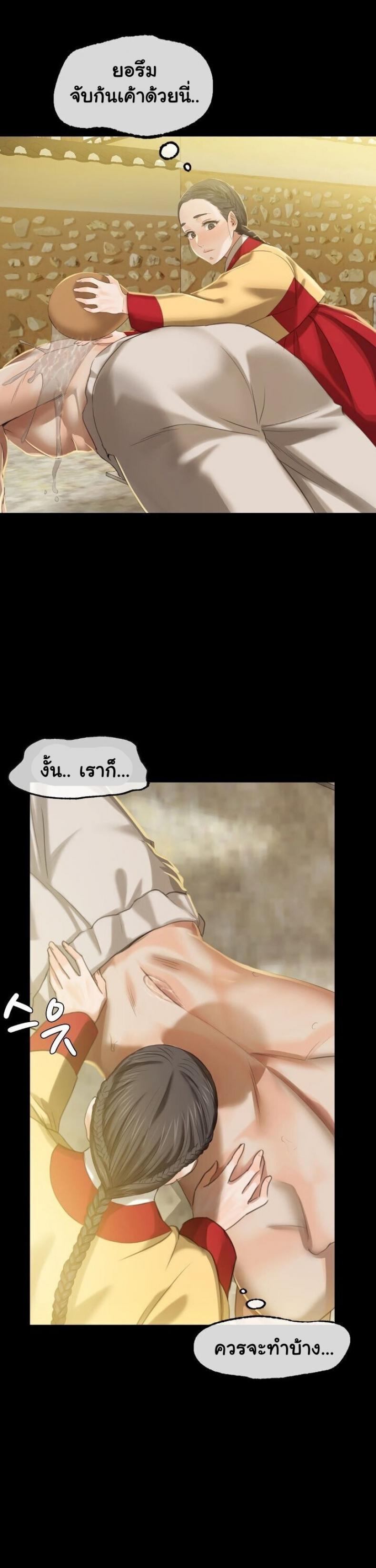 page-28