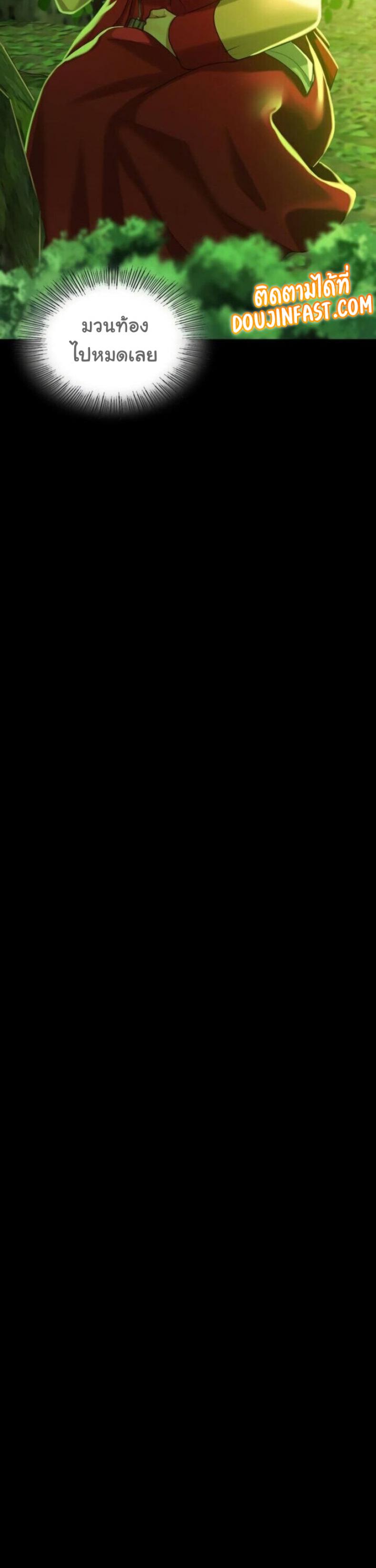 page-26