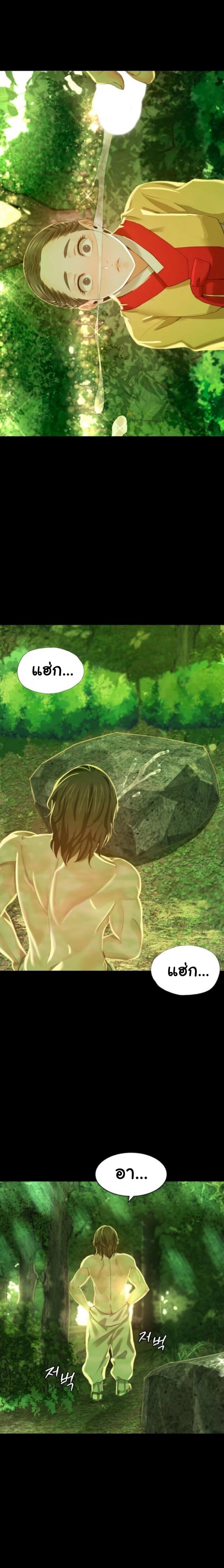 page-22
