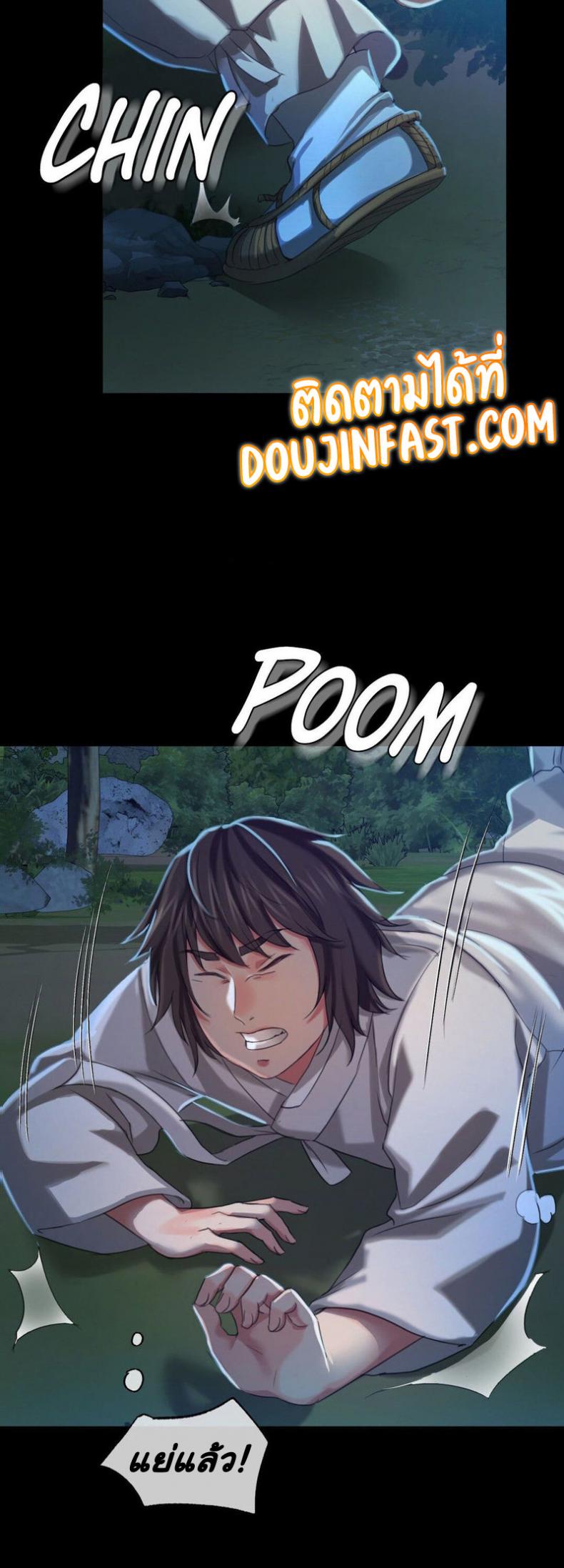 page-42