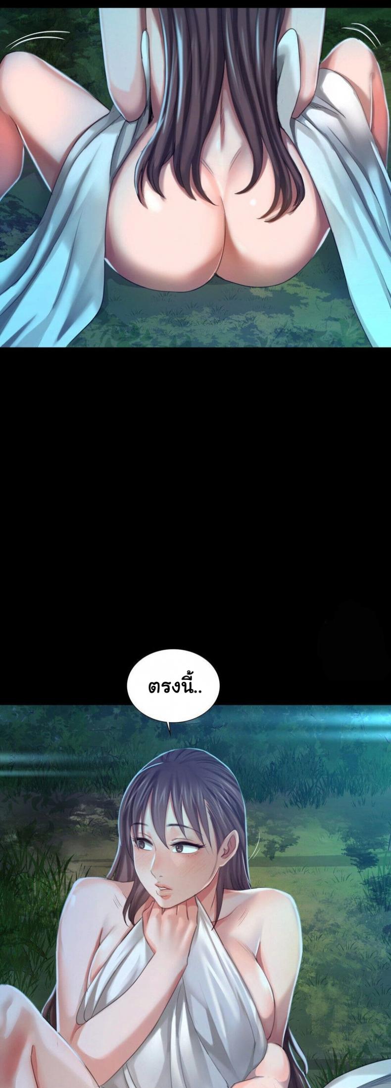 page-54