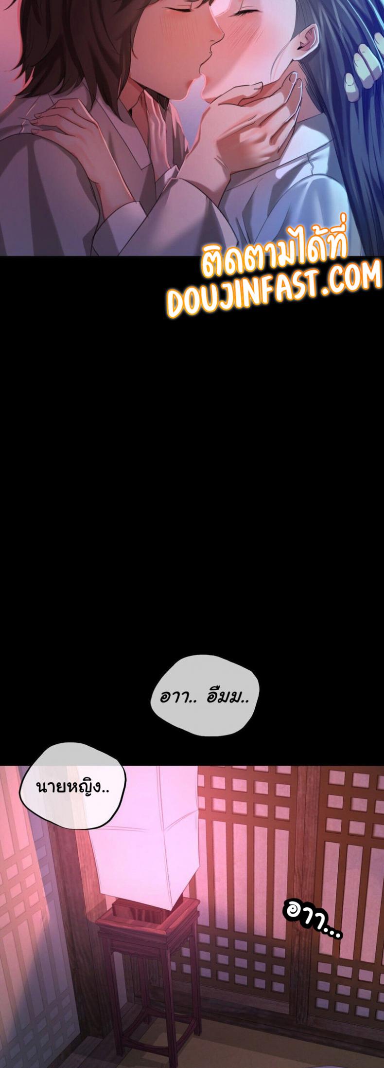 page-20