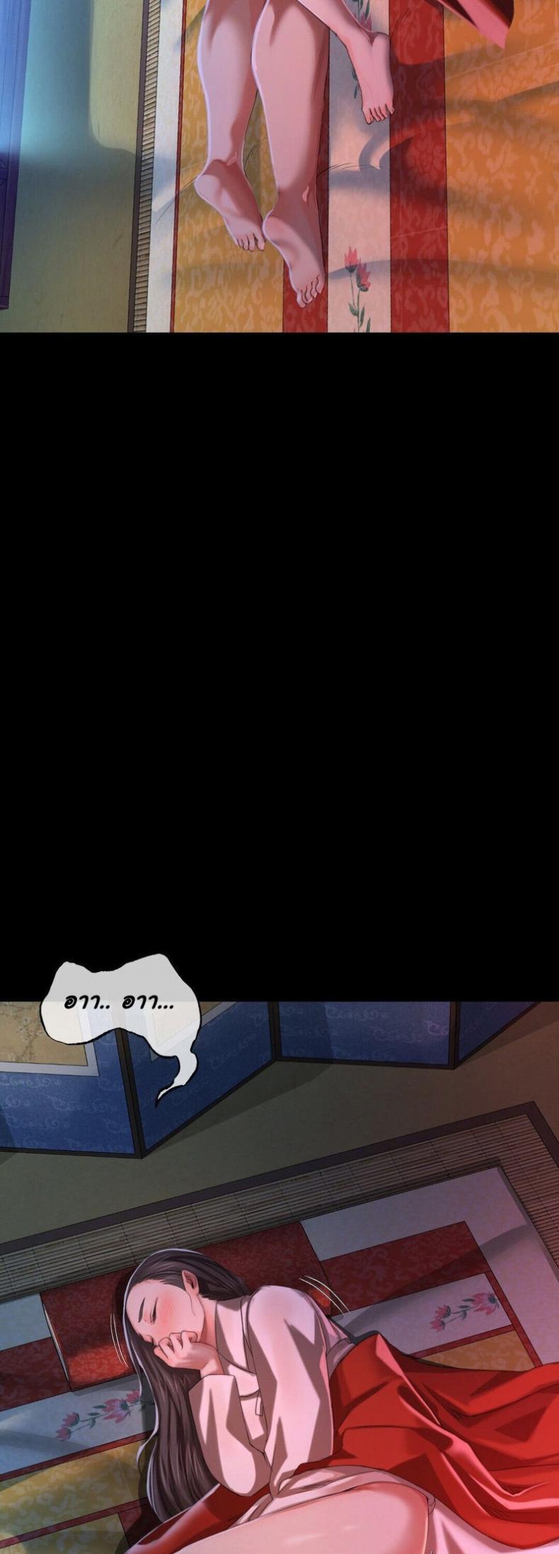 page-22