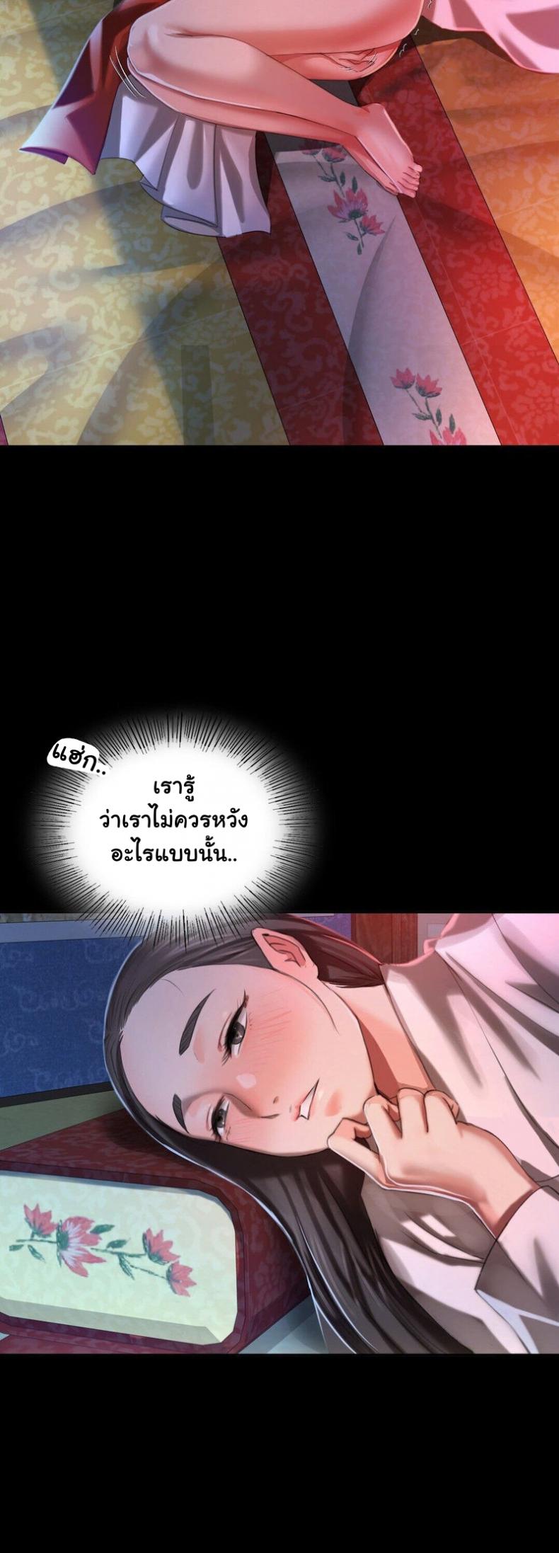 page-23