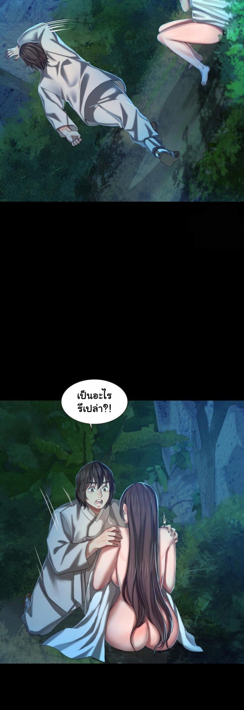 page-50