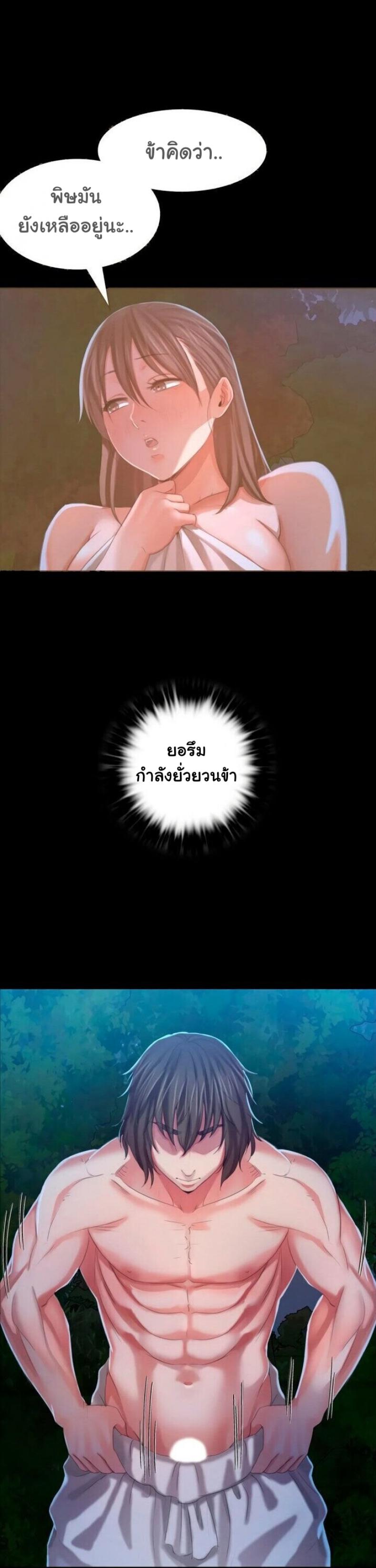page-35