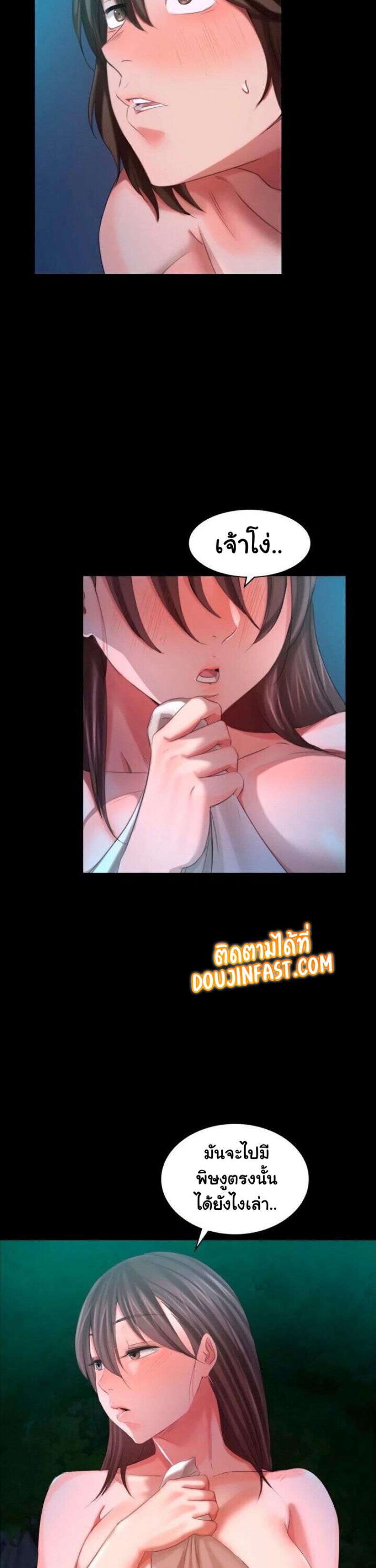 page-32
