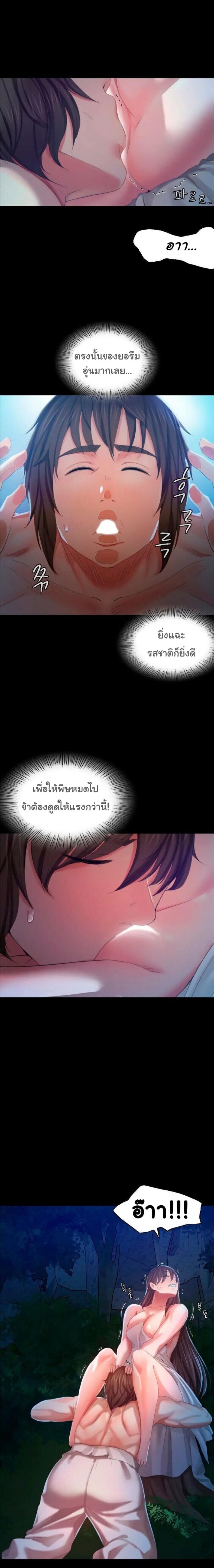 page-22