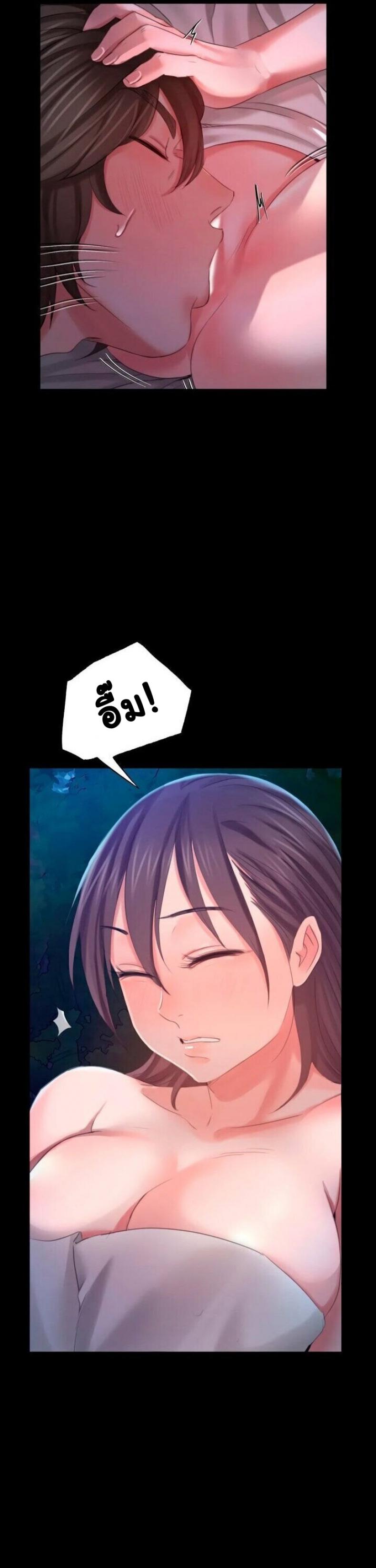 page-21