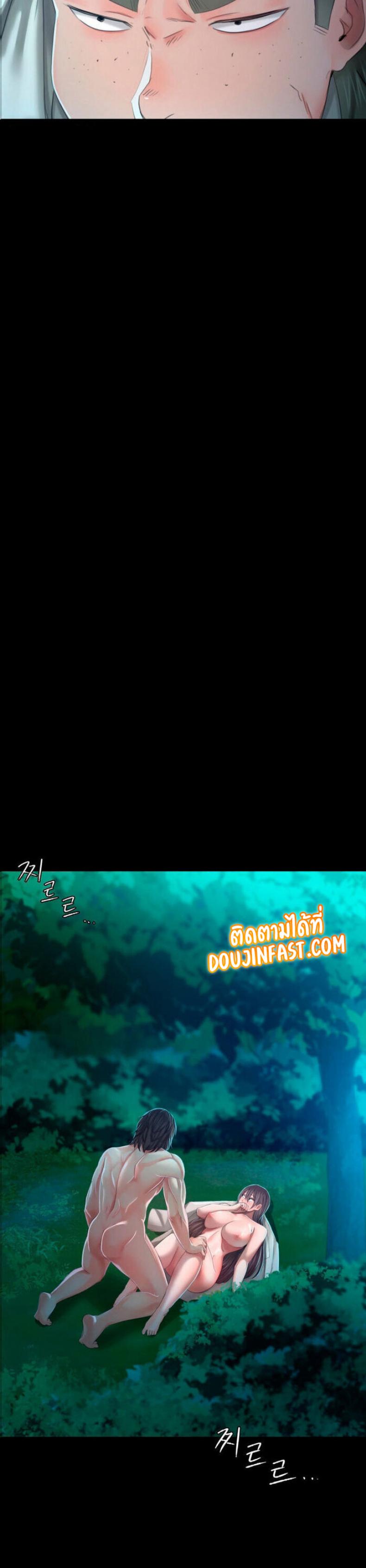 page-26