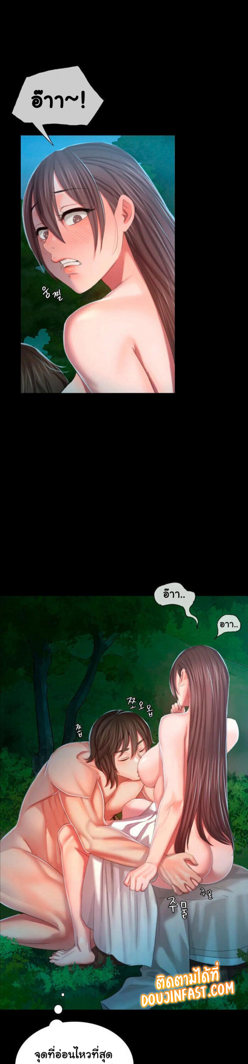 page-18