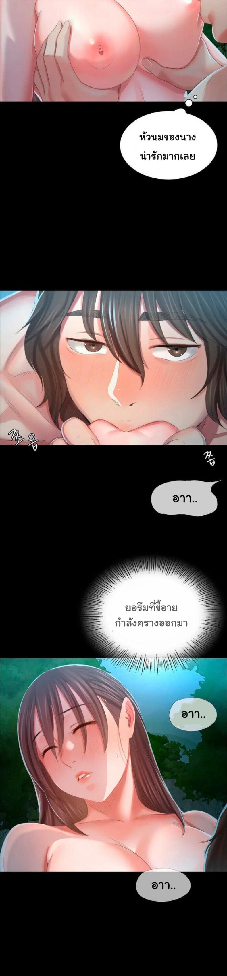 page-16