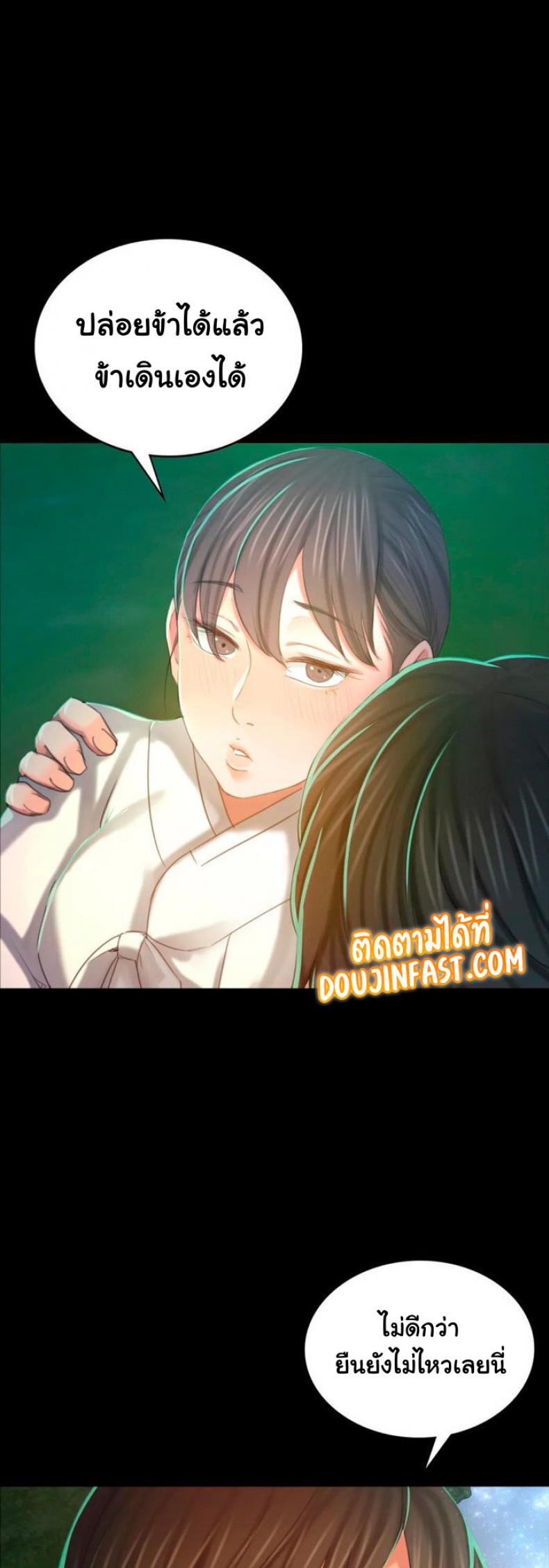 page-57