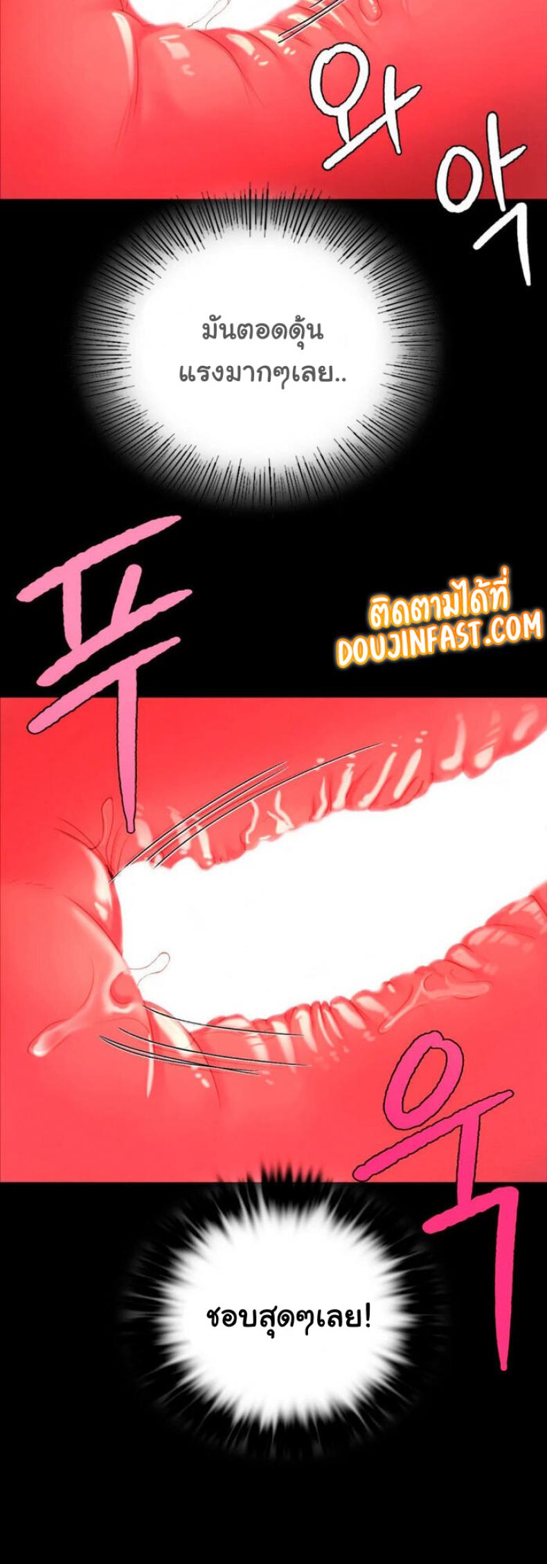 page-26