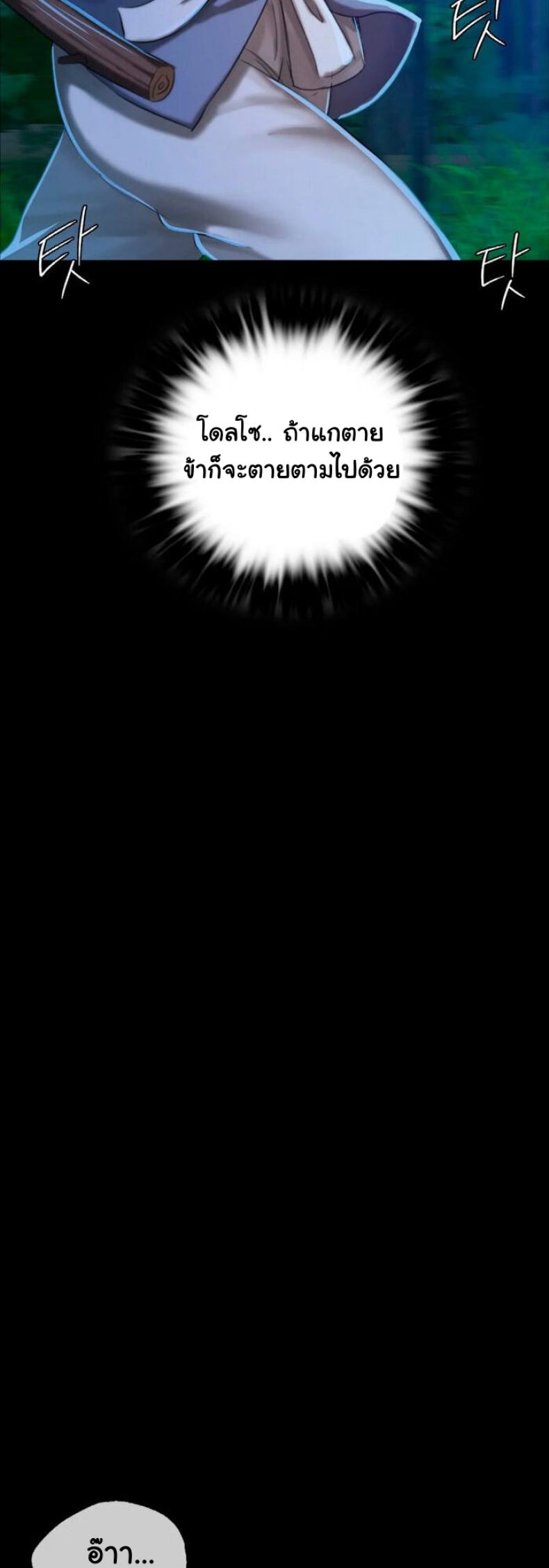 page-35